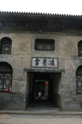 Similar image 7843574