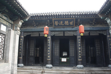 Similar image 7843576