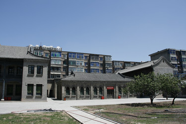 Similar image 7843579