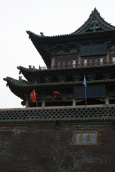 Similar image 7843588