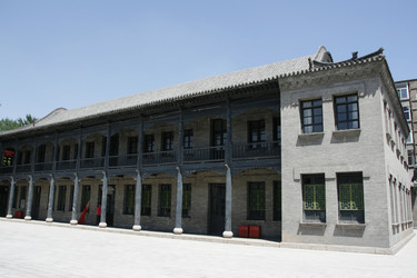 Similar image 7843591