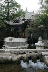 Similar image 7843593