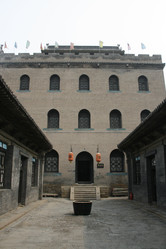 Similar image 7843596