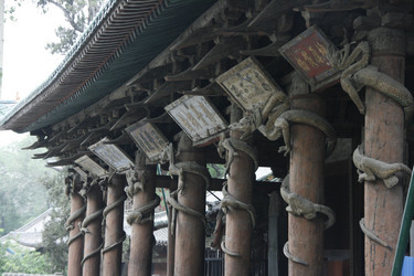 Similar image 7843599