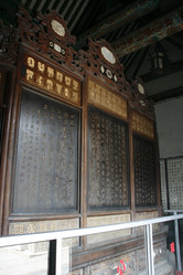 Similar image 7843601