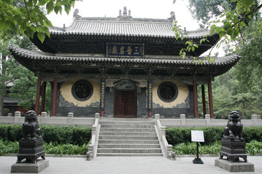 Similar image 7843607