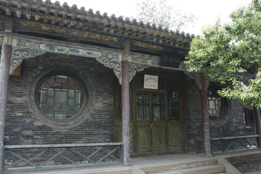 Similar image 7843612