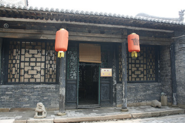 Similar image 7843613