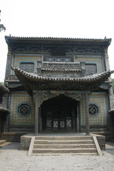 Similar image 7843616