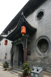 Similar image 7843619