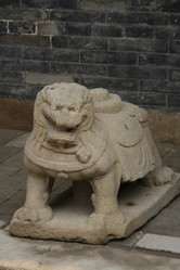 Similar image 7843620