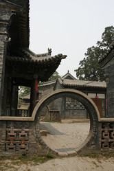 Similar image 7843630