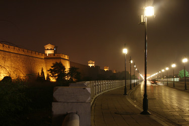 Similar image 7843633