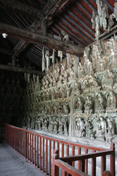 Similar image 7843637