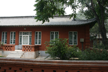 Similar image 7843642