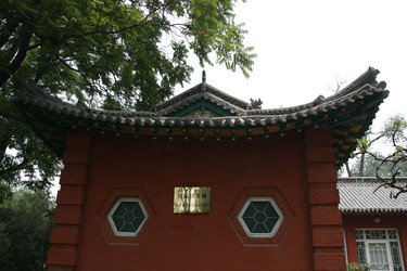 Similar image 7843644