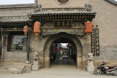 Similar image 7843646