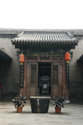 Similar image 7843648