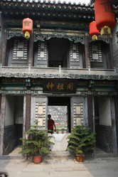 Similar image 7843649