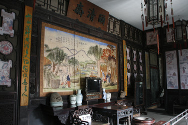 Similar image 7843652