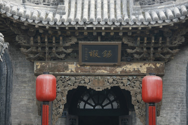 Similar image 7843654