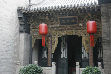 Similar image 7843655