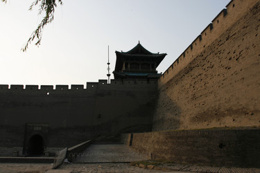 Similar image 7843656