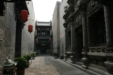 Similar image 7843658