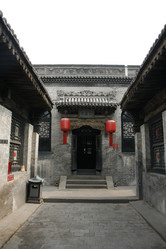 Similar image 7843661