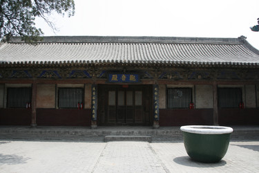 Similar image 7843663