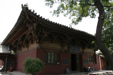 Similar image 7843667