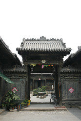 Similar image 7843668