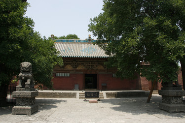 Similar image 7843669