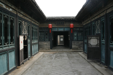 Similar image 7843672