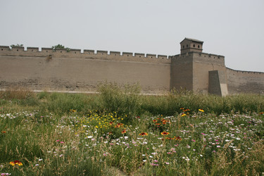 Similar image 7843673