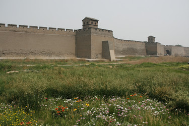 Similar image 7843675