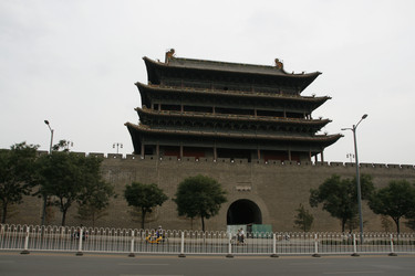 Similar image 7843677