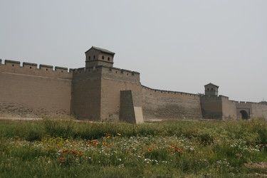 Similar image 7843680