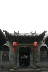 Similar image 7843681