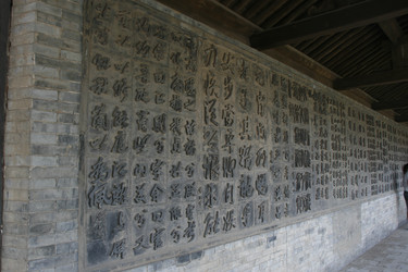 Similar image 7843698