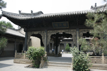 Similar image 7843702