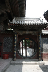 Similar image 7843717