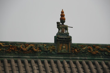 Similar image 7843720