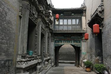 Similar image 7843729