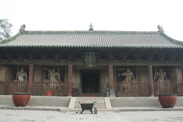 Similar image 7843740