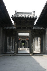 Similar image 7843741