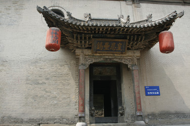 Similar image 7843743