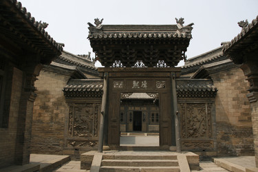 Similar image 7843749