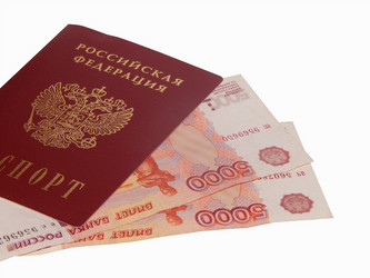 Similar image 7843768