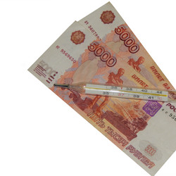 Similar image 7843769